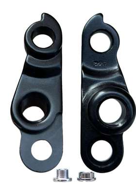 适用卜威Raleigh自行车尾勾Jamis Whyte iZip OrangeBoardman尾钩