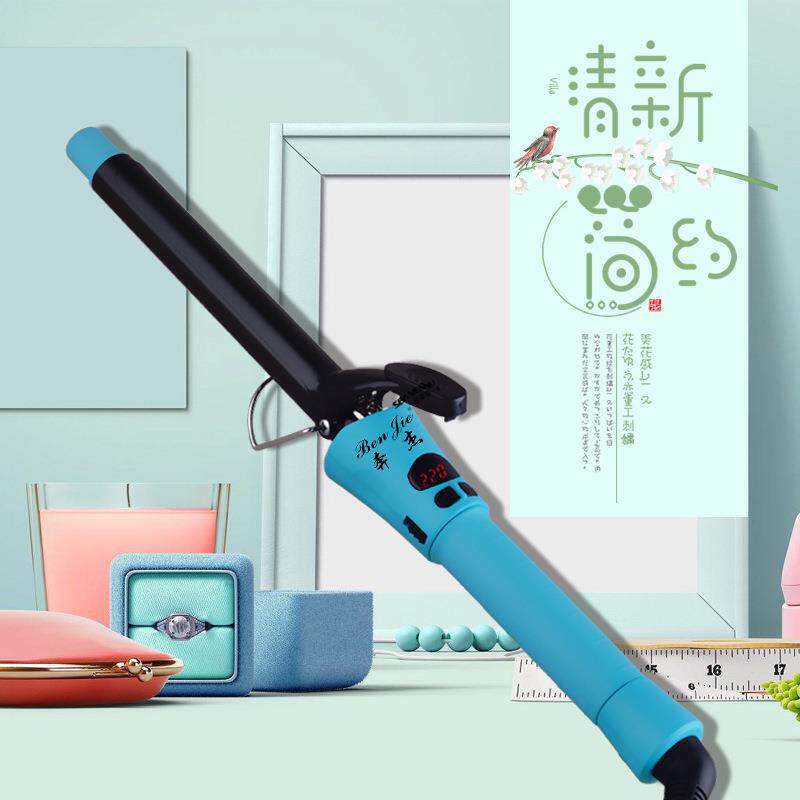 奔杰卷直两用速热卷发器发廊调温卷发棒刘海内扣陶瓷负离子卷发棒
