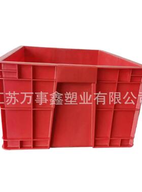 500×400×25SEK0运周转箱 多输功能储加大加厚水产仓周转箱