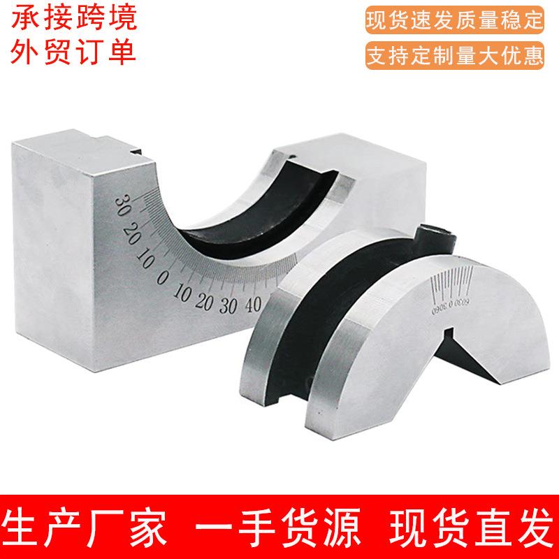 可调式AP25AP30AP46角度规磨床铣床可调角度垫块 直角可调垫规
