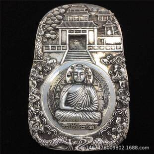 仿古白铜云岗石窟砚台铜镀银龙腾四海砚台文房四宝古玩收藏工艺品