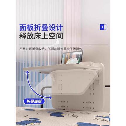 宿床上床小桌子空书桌寝舍室上铺桌LMW子侧边悬折叠桌电脑桌上桌