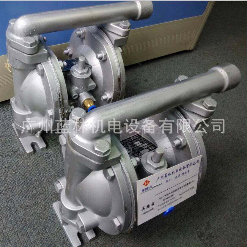 厂家直销QBK-32铸铁气动隔膜泵 以优质的服务求生存 全国质保3年,3C数码配件,其它配件,淘宝优惠券,粉丝福利购,淘宝优惠卷