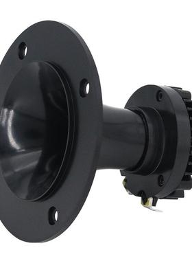 4寸圆形音柱高音喇叭HP2000燕子屋钕铁硼钛膜扬声器8欧25W