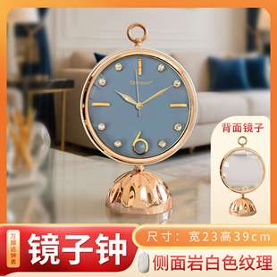 轻奢风反面镜子正面钟表两用钟翡翠岩白色装饰品摆件台式桌面时钟