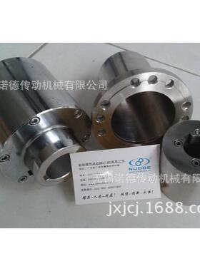 供应盘式磁力联轴器 磁性联轴器 XNDB-12磁联接