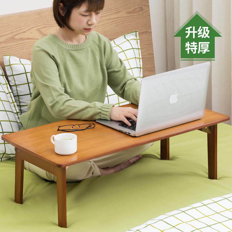 放上小桌子书床桌脑懒人桌可宿舍平面卧室伸缩折叠桌阅电读2517ZD