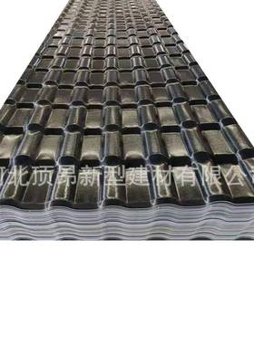 厂家树脂瓦加厚屋顶仿古瓦耐透明阳塑光料瓦SSL色腐蚀树红脂瓦