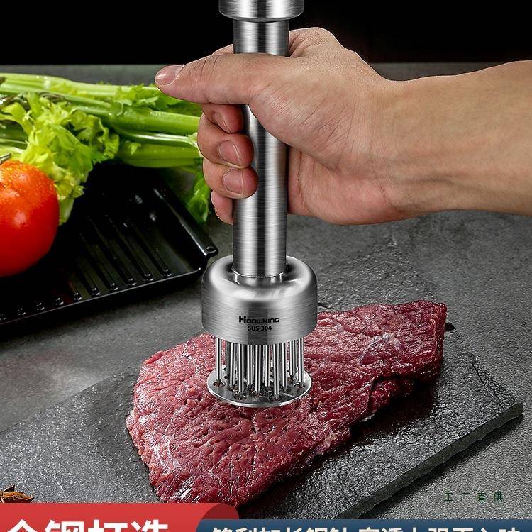 304不锈钢松肉嫩针牛排工具扣肉插肉扎器孔扎无品牌/肉器肉断筋神