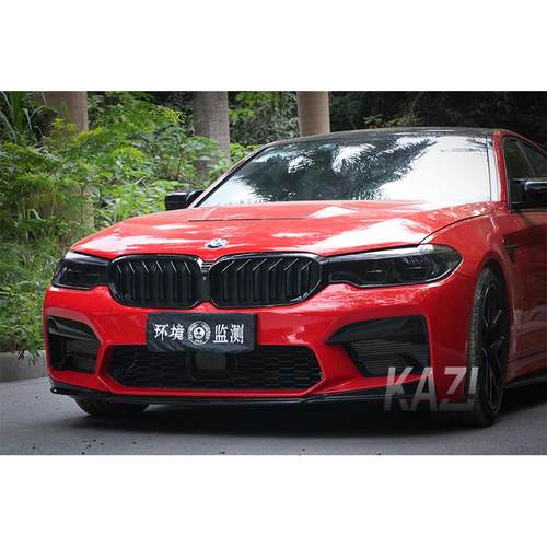 适用G于1720-款宝马5系30/G38改装21改款M5前杠71400中网G30老新