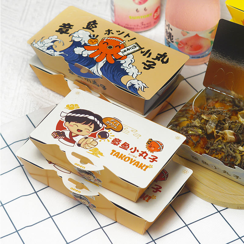 铝膜免折叠章鱼小丸子盒日式章鱼A烧包装6粒8粒外卖炸鸡打包盒加