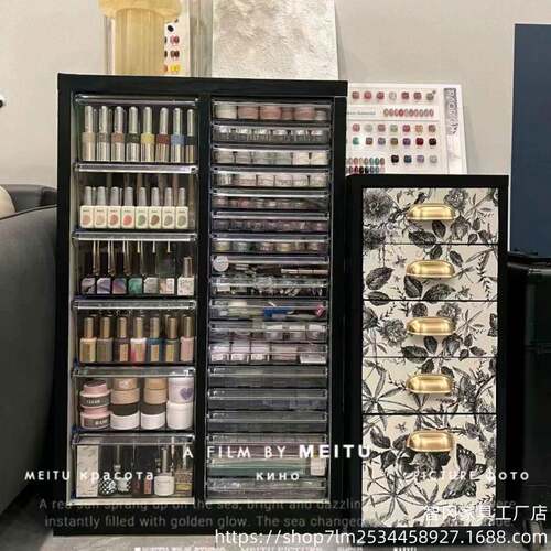 平底具美甲店收纳柜烘焙磨具柜文件柜罐抽4屉式甲油胶784f装家抽