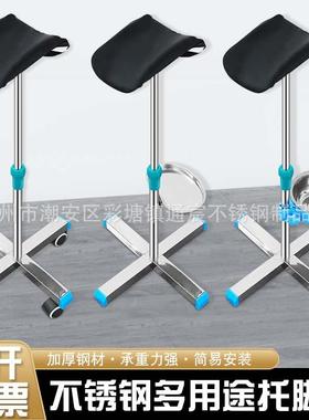 ABS新TCTT-1骨科腿支架抬医院换药腿架科托手架诊所升外款降放脚