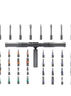 棘起轮螺丝刀24合一VOF套装组合家用板手子工具多功能2批头用多拆