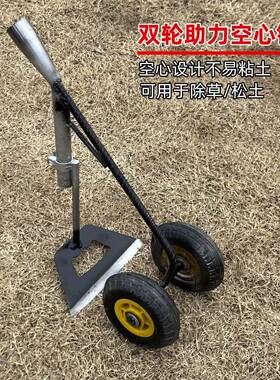 草神器工具手推耘锄铲犁地土机松土家除GHW用开沟锄头工人手拉翻