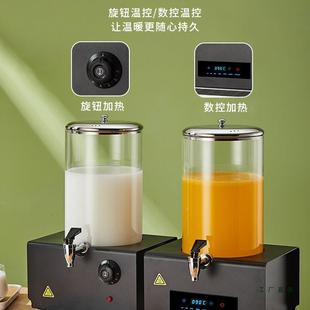 艾6492咖蒂自斯助餐果牛奶鼎电加热啡鼎豆浆牛奶保温桶酒店饮料机