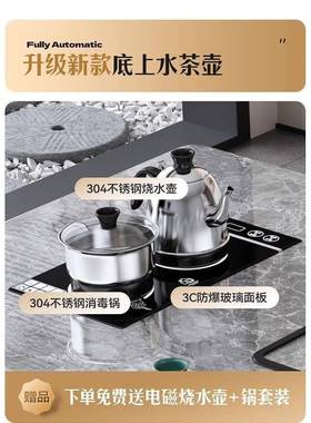 现轻奢岩板茶桌茶台一代体办VYB公室用客厅一阳台泡茶桌烧水壶整