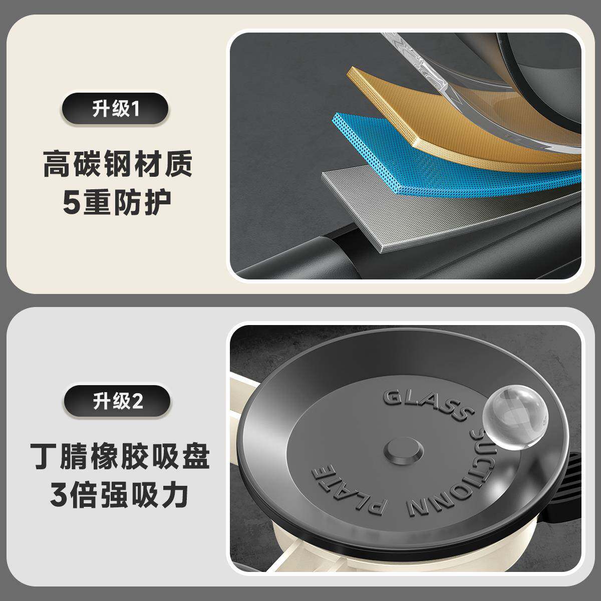 SHJ吸盘晾衣阳台伸缩晒晾衣杆落地强力玻璃神被子器室内多叠功能