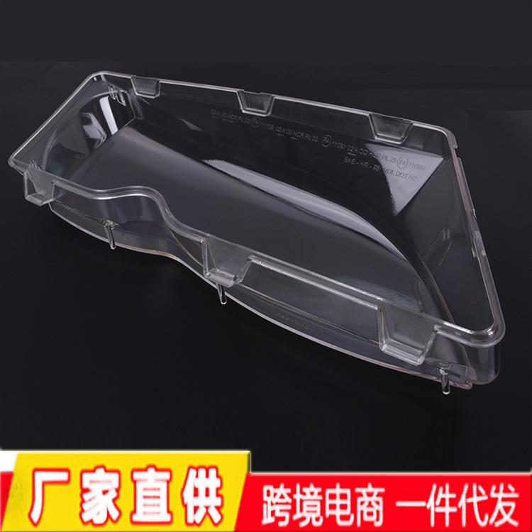 适于02-005用年宝马E46四325汽车大63126924灯罩33大灯面罩透门明