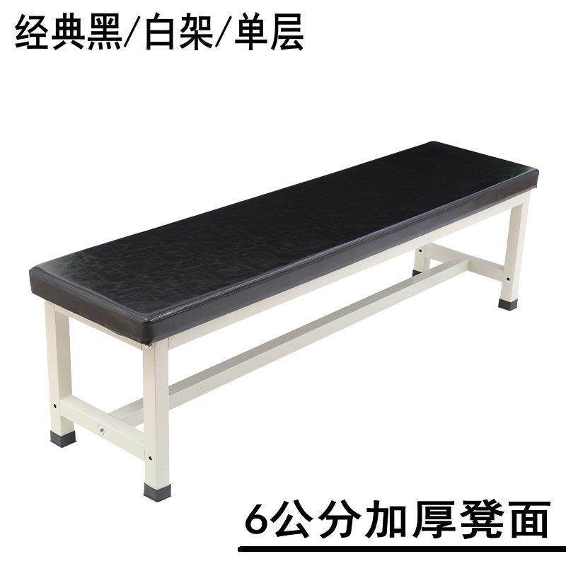 多功能长条院凳浴更衣凳换鞋等凳健身房长条凳子医休2156室息区候