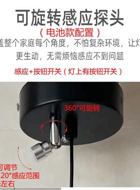 人体感应走接可线充电小吊灯吧55505台免免接线玄关吊灯人来亮人