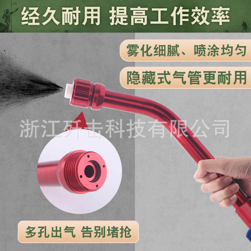 防水涂料喷枪真石漆厚型防火涂弯枪料配件JFW腻抗子粉裂浆岩砂片