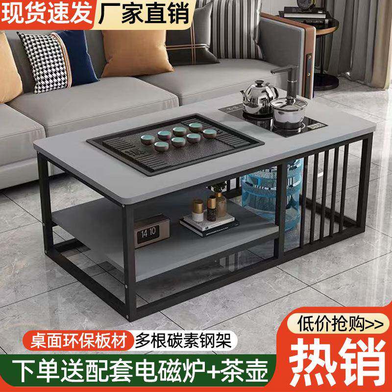 清仓茶几厅家用简办公室茶台小型简易客泡约户茶套装一体GUR功夫
