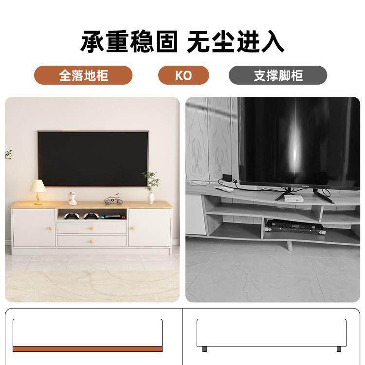 高视柜收纳柜客厅家用现代简约落地小卧户型出DHA租屋室款储电物