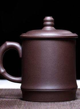 宜兴紫砂杯茶杯个人专用陶量瓷MFV杯男手大容钉带工盖家用泡制