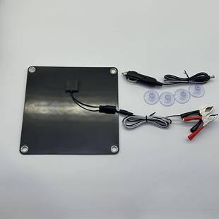 太阳能板1W涓1V2单晶便0携式 太阳能电池板流充电器汽车维护