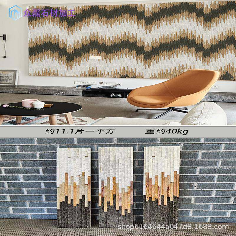 源头家背14112出口厂品质仿古院景幕墙流水石庭天然流水板天然石,家装主材,仿古砖（包括文化石）,淘宝优惠券,粉丝福利购,淘宝优惠卷