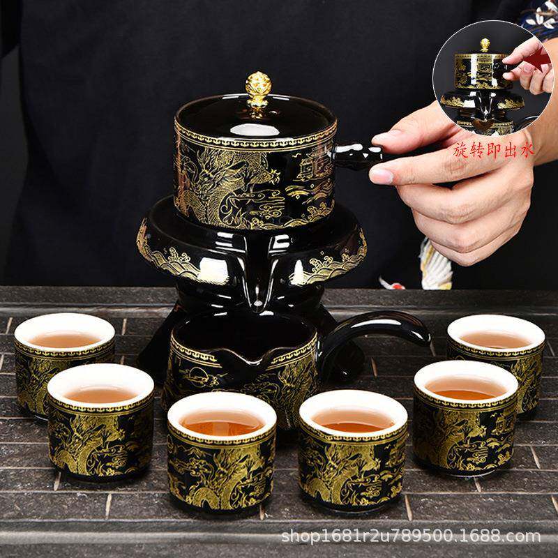家用茶具套装人石磨kk020旋转泡器功夫茶杯壶复茶古泡茶碗茶茶道