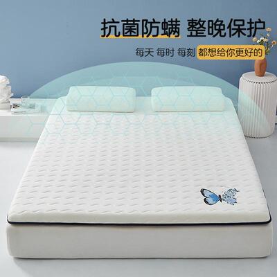 垫乳胶床垫软垫家学用榻榻米褥垫子952加厚生宿舍单人海绵租房专