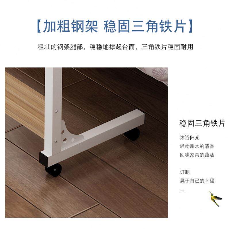 式床边电脑桌懒人台家用用床上简易书桌桌简约折见详情叠桌可移动