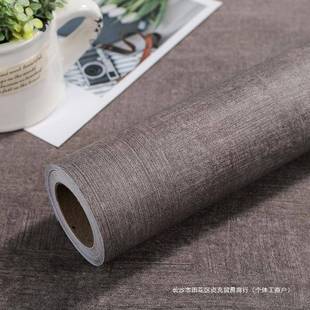 厚深灰色布纹加厚罗马纹纸纸自粘贴纸家具翻新亚麻加家居背景木墙