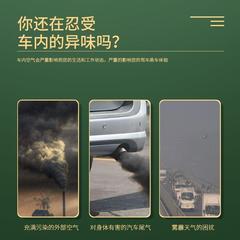 适配3系空滤芯3302i0325l原厂升级g910403t三系空气滤清器空滤调