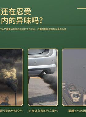 适配3系空滤芯3302i0325l原厂升级g910403t三系空气滤清器空滤调