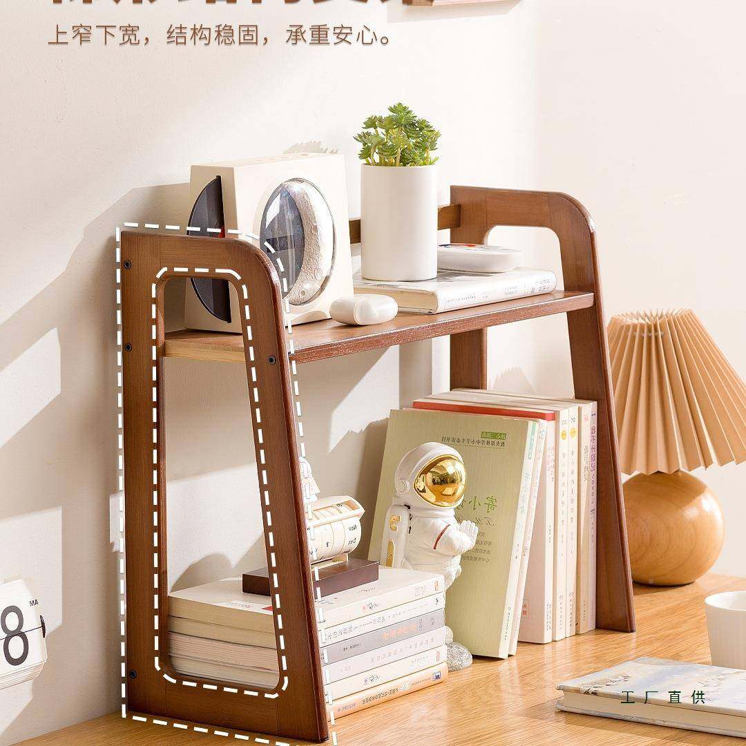 桌小上书架桌面置架工电脑桌办公物室位收纳架宿舍分层985架简易,电子/电工,接线端子,淘宝优惠券,粉丝福利购,淘宝优惠卷