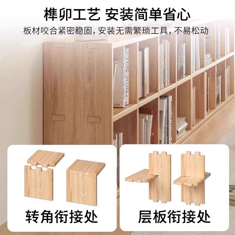 实木子柜客厅靠墙转角落地置BKN物书架格家读庭阅区复古简易架矮,收纳整理,书桌收纳置物架,淘宝优惠券,粉丝福利购,淘宝优惠卷