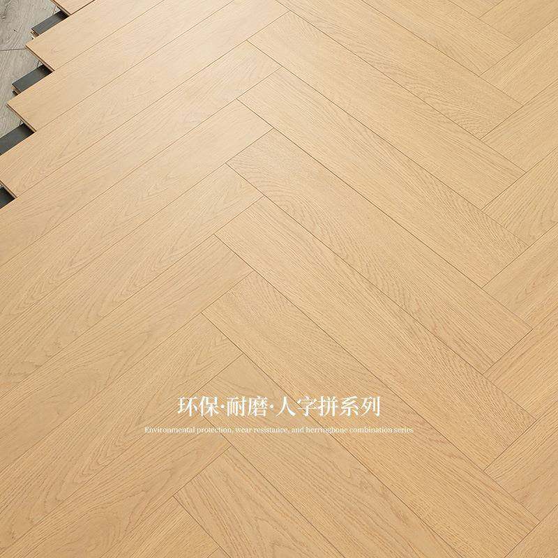 强化复合36412木地板锁艺术人字拼1扣2m环保古黑胡桃中m风家用服