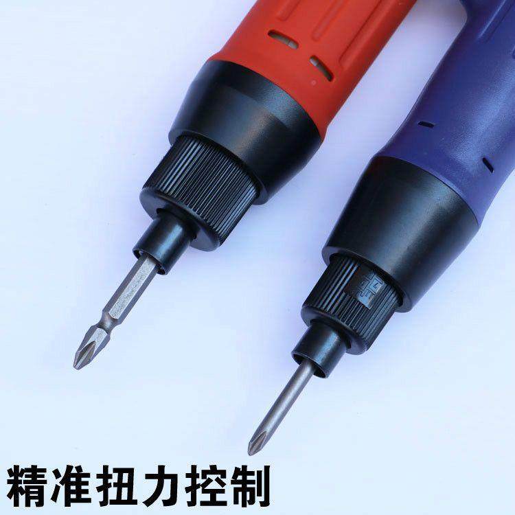 电动起式劲子964强家电改锥套装电动螺丝刀220V直插8用02电批