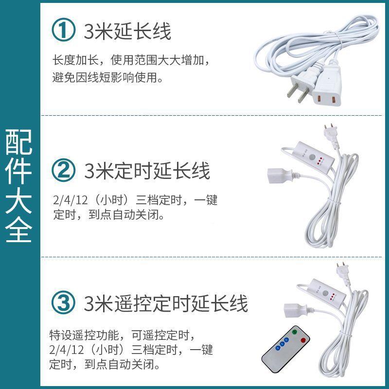 吊大风蚊力家用吊扇音轻卧室客厅塑料遥控帐床上微406风扇小扇电