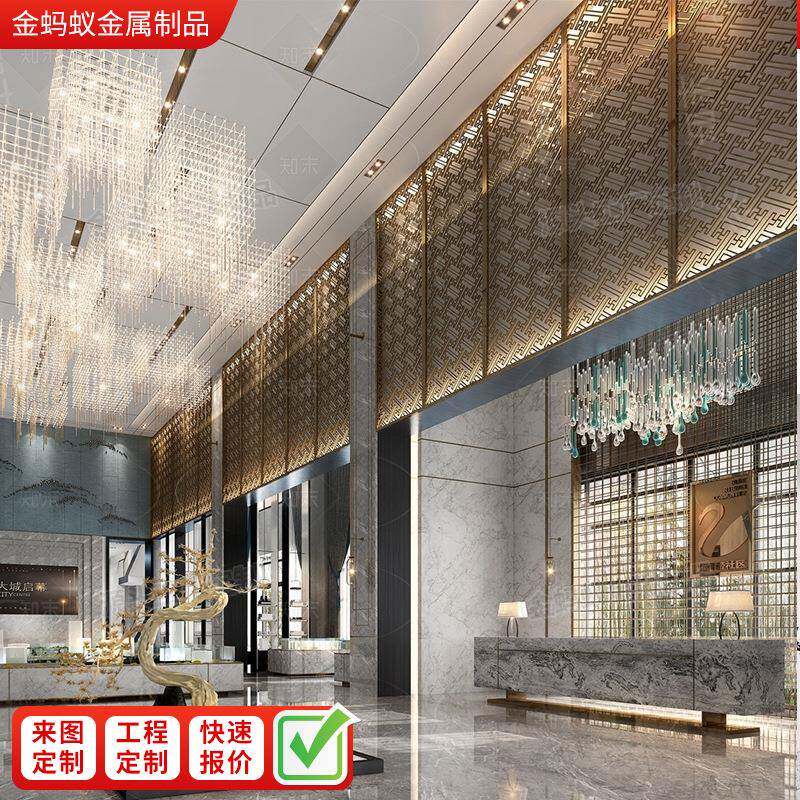 不锈钢铝户板玄屏风酒餐厅入关背景售楼屏风01部金店属卡座隔断入
