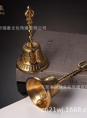 黄铜三三清铃铛叉铃手法摇铃铜铃铛1088用品帝钟铃