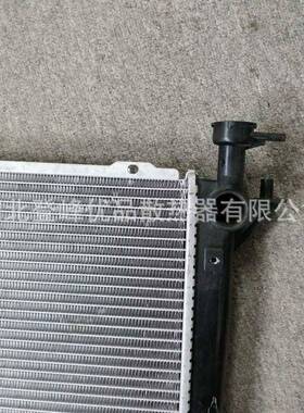 厂家直销适574用于iX4/2.0T3汽车5散热器水箱1250-2B950