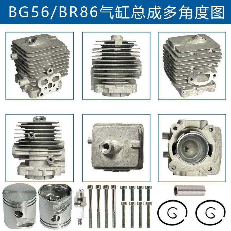 适用STIH风MPP机BG5气缸总42410201203兼容BL成G656BG86气缸总成