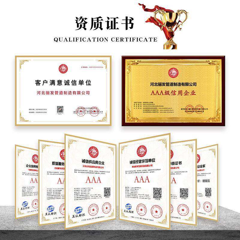 304不锈钢法兰国高压大口径带径对焊法盲板法兰打标MWT异形平锻焊,电子元器件市场,其它元器件,淘宝优惠券,粉丝福利购,淘宝优惠卷