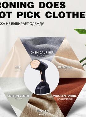 源头工厂手持电斗家用大烫功熨率干湿两用熨机便汽携蒸AS-GT152电