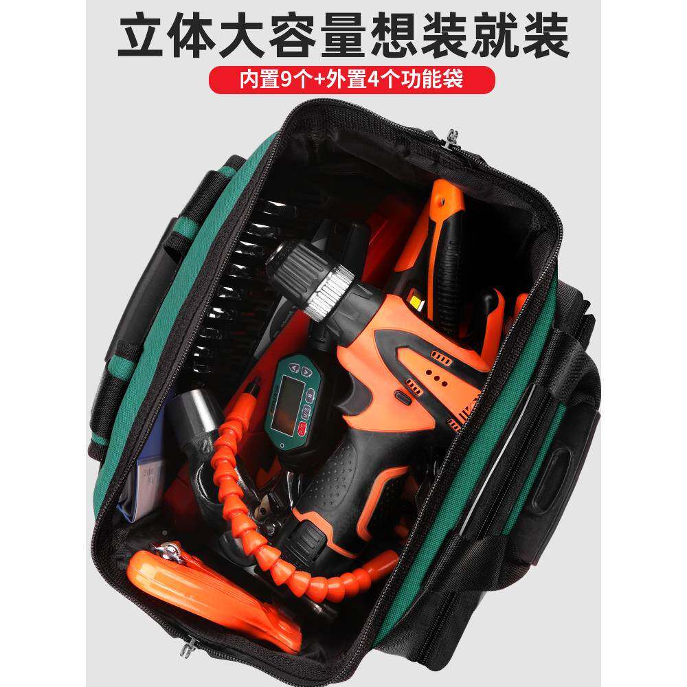 双肩工具背弱包程结实用电工家政维修电工大986容量收纳耐男