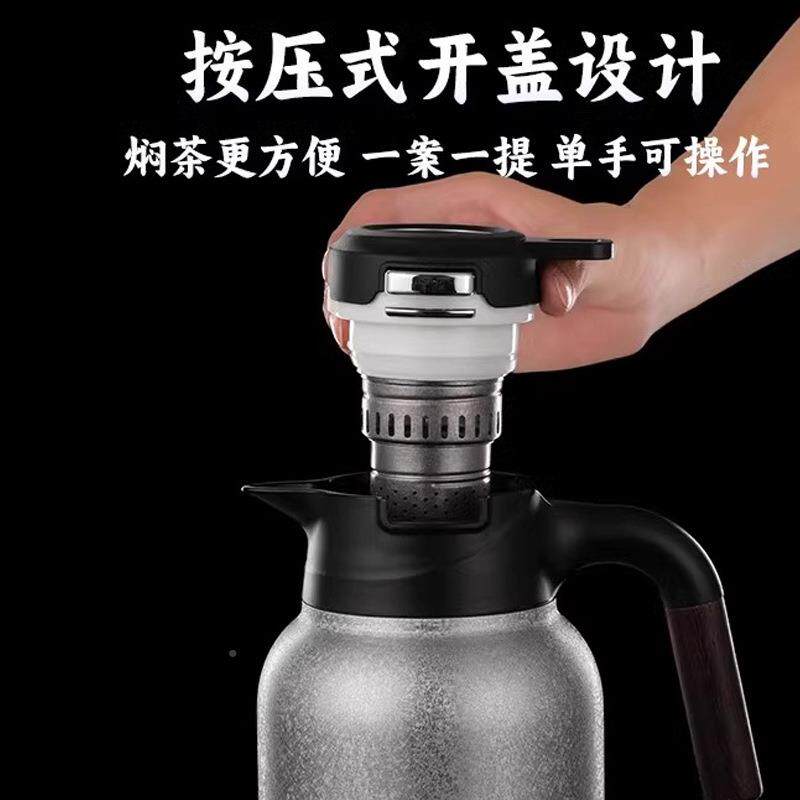 茶壶壶盖纯19005钛壶胆保温茶配件机械显温纯盖钛内茶网子水壶瓶
